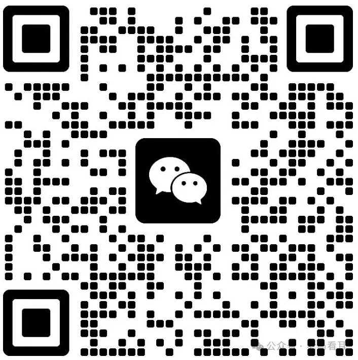 阳气不足致眩晕耳鸣？中医一方助你重获耳聪目明