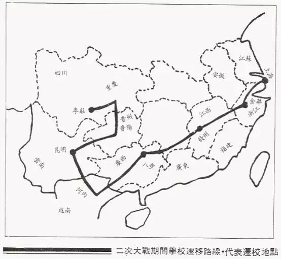 校址地圖:校舍分佈在上海市區1946年開始,,同濟成為斜跨上海市區,分散