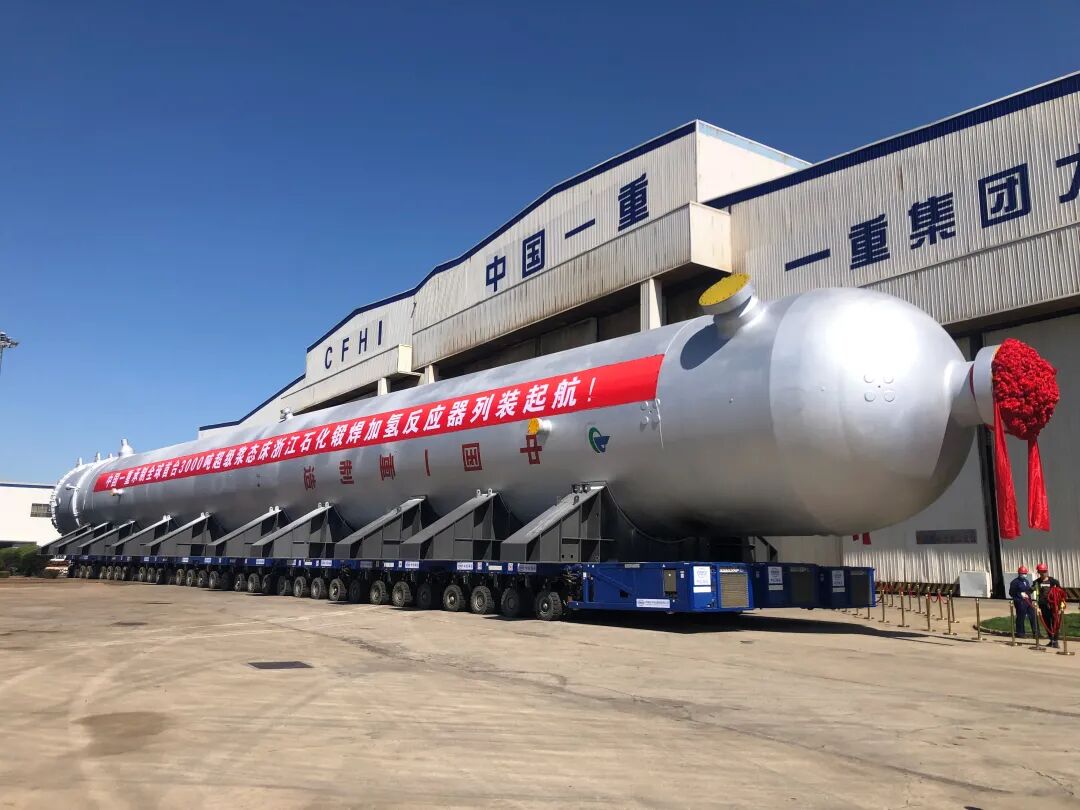 这根管有点长，超级化工装备，震撼来袭！的图12