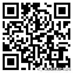 二维码.jpg