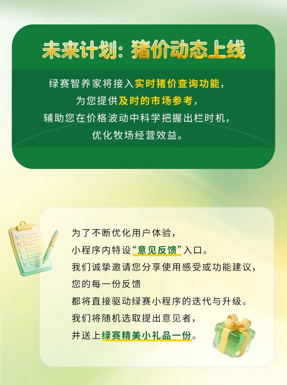 新_08.jpg