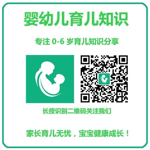 新生儿肚脐夹怎么打开婴儿肚脐凸出来要用带子、硬币压吗？宝宝脐疝像这样护理最靠谱_https://www.jmylbn.com_新闻资讯_第9张