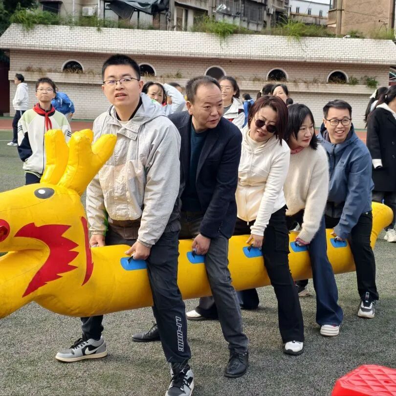 校园动态 | 益动青春，智起未来——记湘潭市益智中学2025年师生趣味运动会
