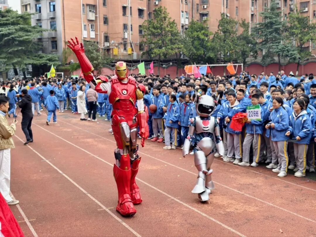 校园动态 | 益动青春，智起未来——记湘潭市益智中学2025年师生趣味运动会