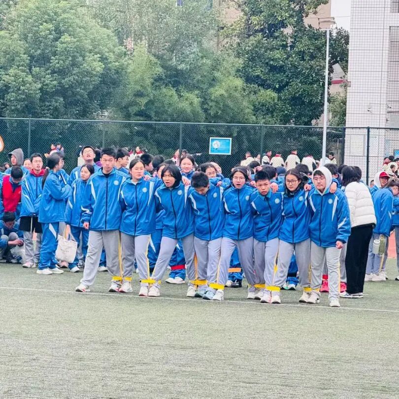 校园动态 | 益动青春，智起未来——记湘潭市益智中学2025年师生趣味运动会