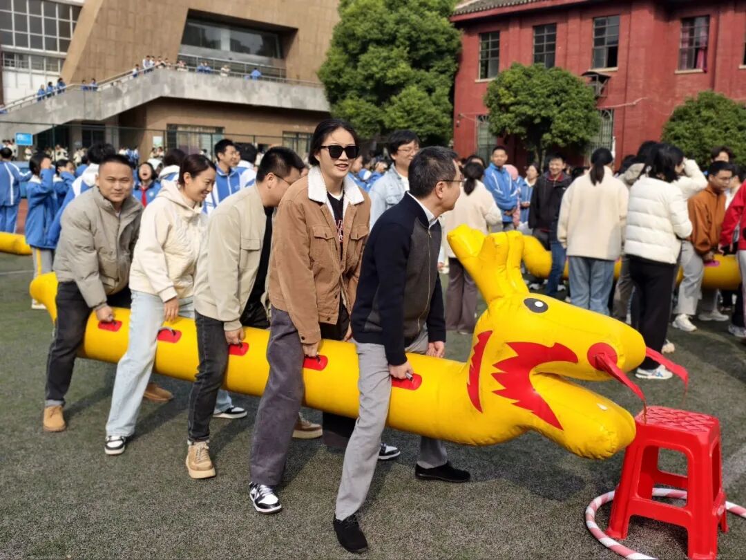 校园动态 | 益动青春，智起未来——记湘潭市益智中学2025年师生趣味运动会