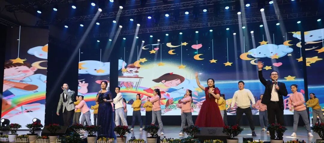 “益”展风采共欢庆 “智”续辉煌启新年 ——湘潭市益智中学“盛世龙年，祥瑞满堂”2024年师生元旦文艺汇演圆满落幕