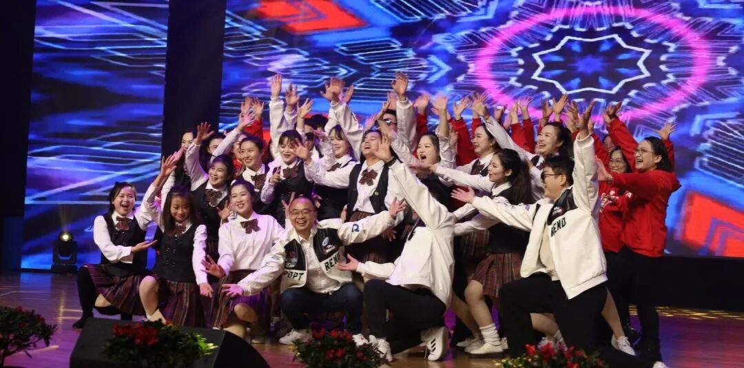 “益”展风采共欢庆 “智”续辉煌启新年 ——湘潭市益智中学“盛世龙年，祥瑞满堂”2024年师生元旦文艺汇演圆满落幕