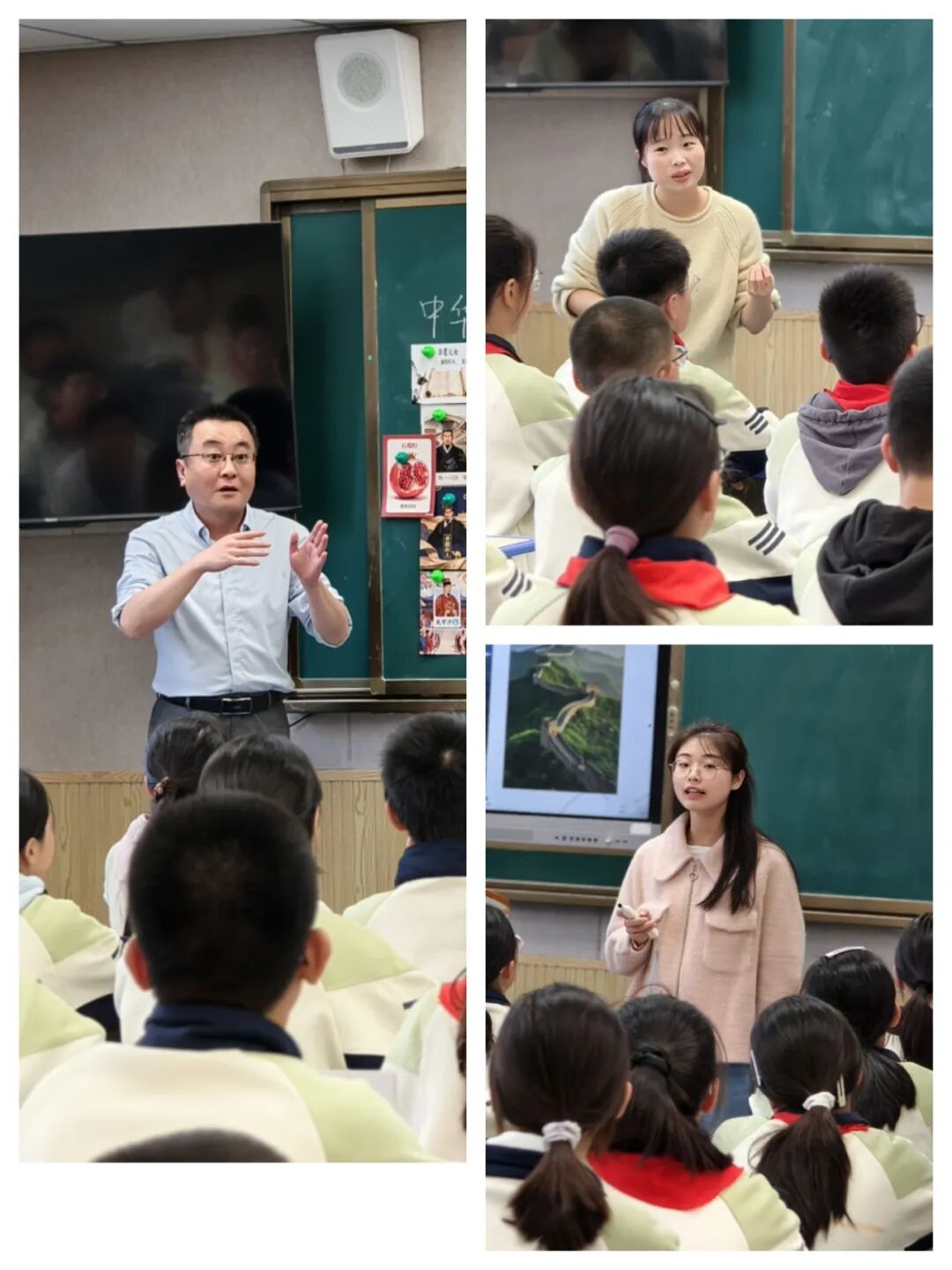 教学教研 | 跨学科同课异构，共探民族育人路——湘潭市益智中学开展《中华民族大团结》读本教学研讨活动