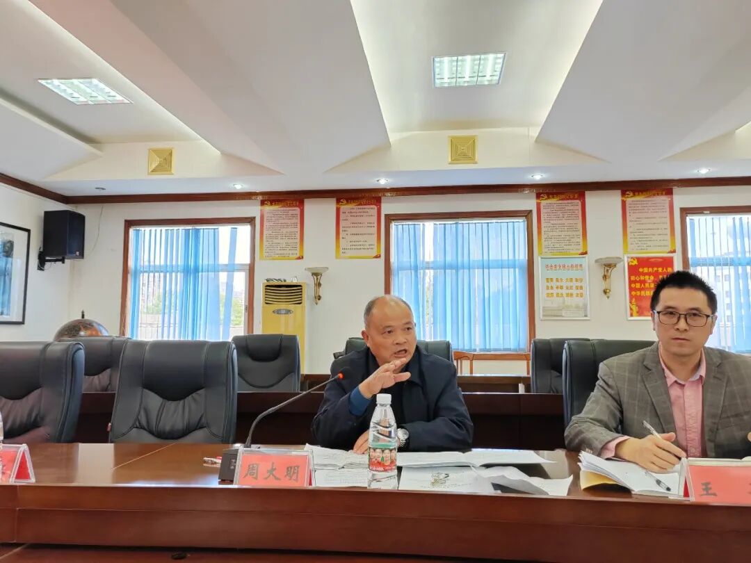 教研教学 | 联合教研凝智慧，科研探讨促提升——湘潭市一中教育集团举办2022年秋季学期课题开题论证会