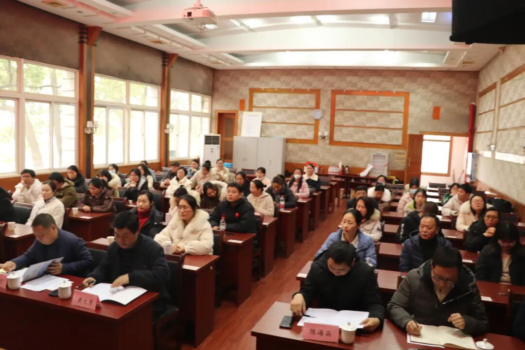 校园动态 | 求真务实述职责 履践致远再出发 ——湘潭市益智中学顺利完成2023年度绩效考核述职测评