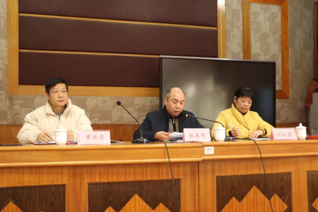 校园动态 | 求真务实述职责 履践致远再出发 ——湘潭市益智中学顺利完成2023年度绩效考核述职测评