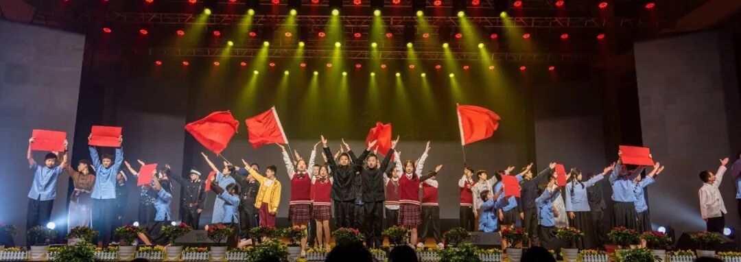 “益”展风采共欢庆 “智”续辉煌启新年 ——湘潭市益智中学“盛世龙年，祥瑞满堂”2024年师生元旦文艺汇演圆满落幕
