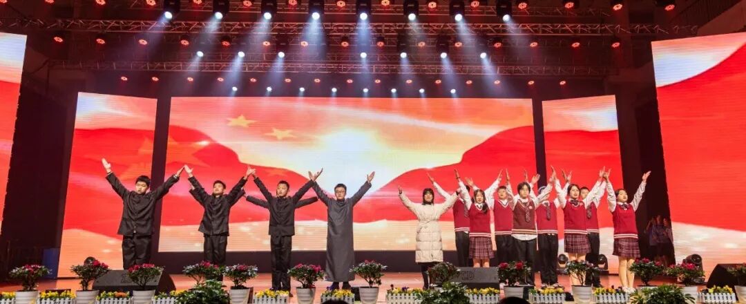 “益”展风采共欢庆 “智”续辉煌启新年 ——湘潭市益智中学“盛世龙年，祥瑞满堂”2024年师生元旦文艺汇演圆满落幕