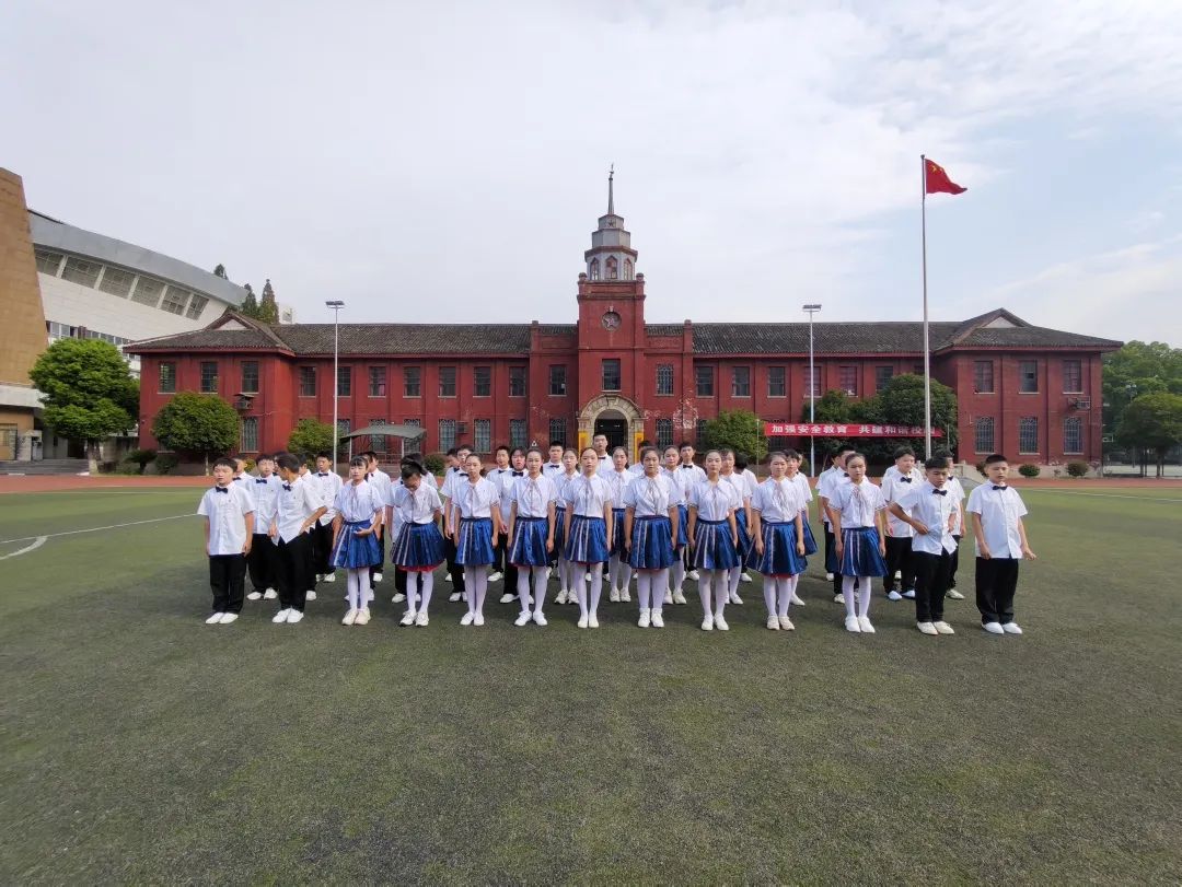 喜报！湘潭市益智中学在“童心向党·唱支歌儿给党听”活动中获一等奖