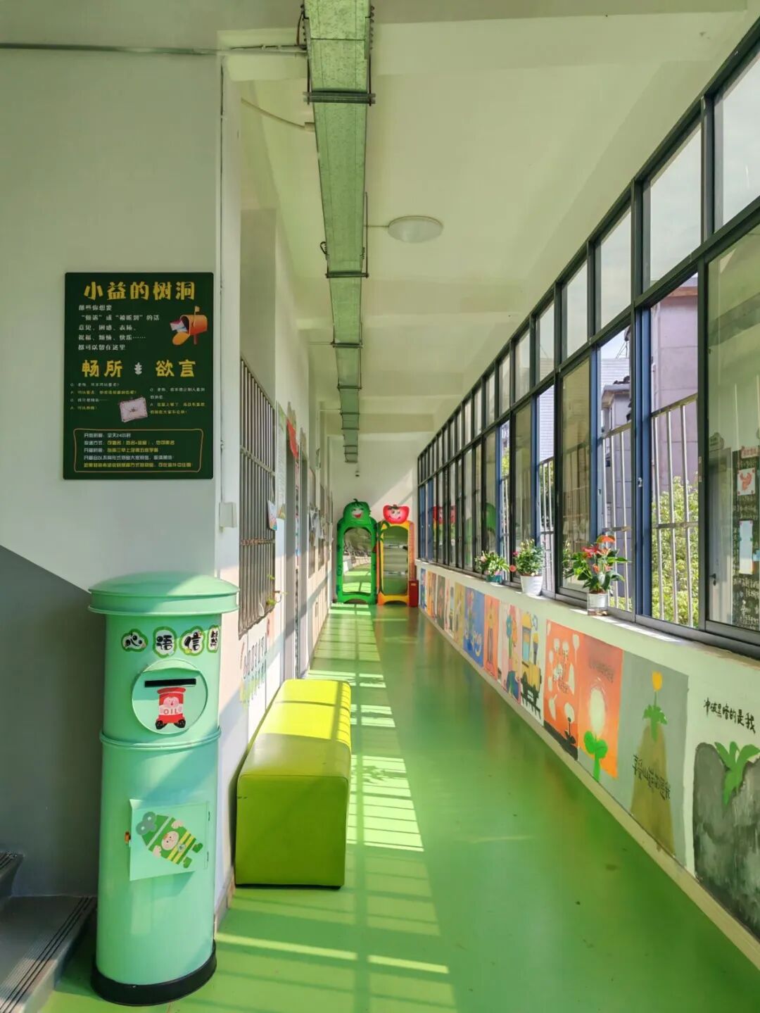 幸福心育 | 心携益智语，成长自坦途——带你走进湘潭市益智中学心理健康发展中心