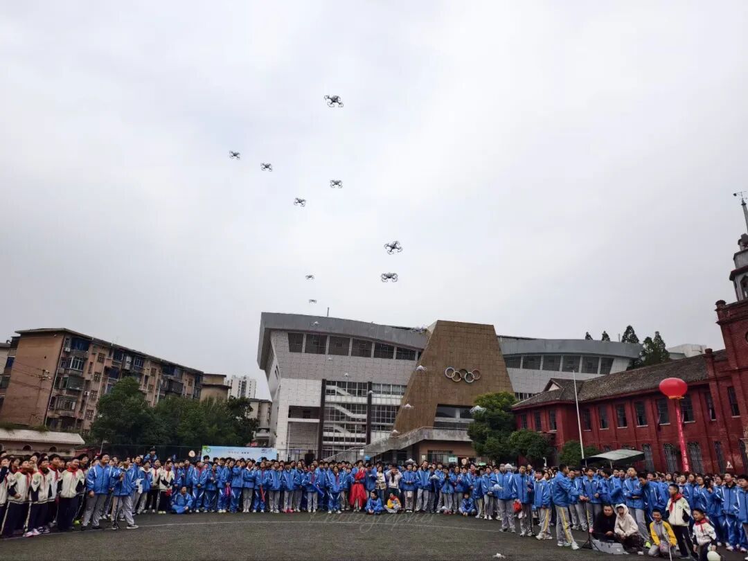 校园动态 | 益动青春，智起未来——记湘潭市益智中学2025年师生趣味运动会