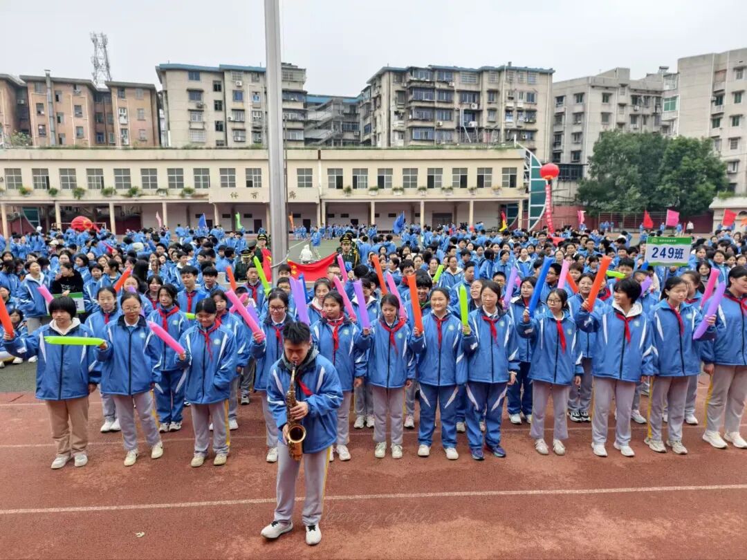 校园动态 | 益动青春，智起未来——记湘潭市益智中学2025年师生趣味运动会