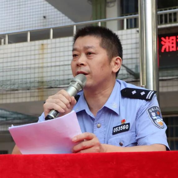 赓续百年初心，担当育人使命——记湘潭市益智中学2021年秋季开学典礼暨庆祝第37个教师节