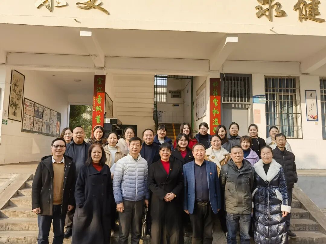 校园动态 | 结对携手共进 同心同行致远 ——湘潭市益智中学和湘潭市雨湖区长城中学深度交流合作签约仪式顺利举行