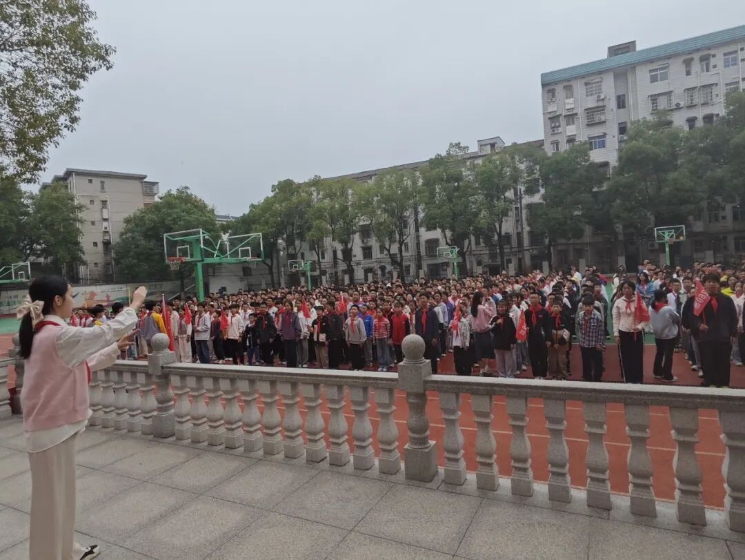 校园动态 | 薪火映队旗  益心向未来 ——记湘潭市益智中学2025年少先队建队活动