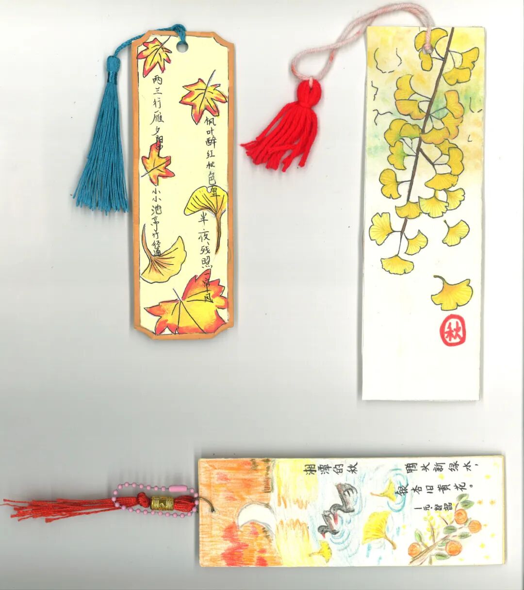 增益长智 | 方寸之间藏秋色，一书一签总关情——记湘潭市益智中学七年级语文特色实践活动