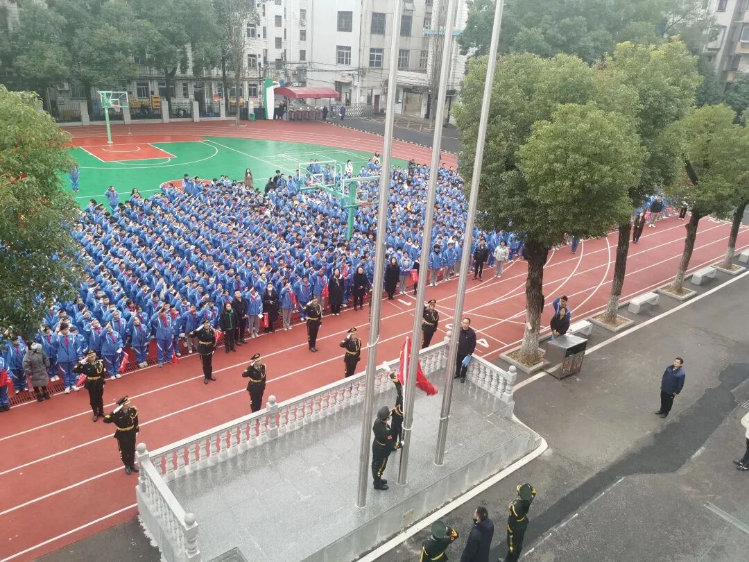 校园动态 | 勿忘国殇 吾辈自强 ——记湘潭市益智中学开展第十个国家公祭日主题教育活动