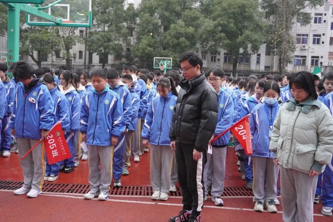 校园动态 | 勿忘国殇 吾辈自强 ——记湘潭市益智中学开展第十个国家公祭日主题教育活动