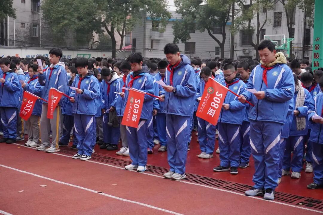 校园动态 | 勿忘国殇 吾辈自强 ——记湘潭市益智中学开展第十个国家公祭日主题教育活动