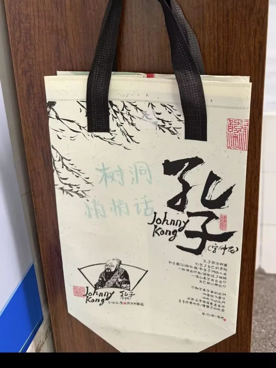 幸福德育 | 以“室”为景，共绘幸福 ——记湘潭市益智中学精锐七年级文明教室评比活动