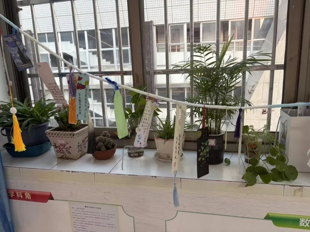 幸福德育 | 以“室”为景，共绘幸福 ——记湘潭市益智中学精锐七年级文明教室评比活动