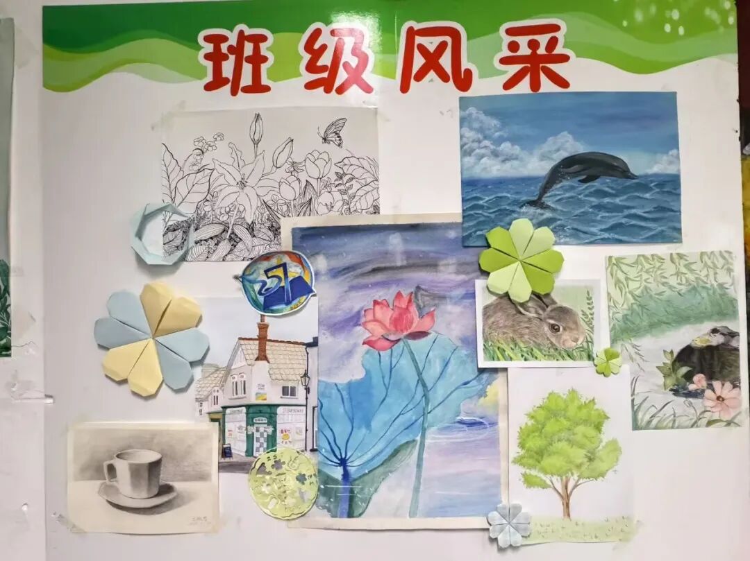 幸福德育 | 以“室”为景，共绘幸福 ——记湘潭市益智中学精锐七年级文明教室评比活动
