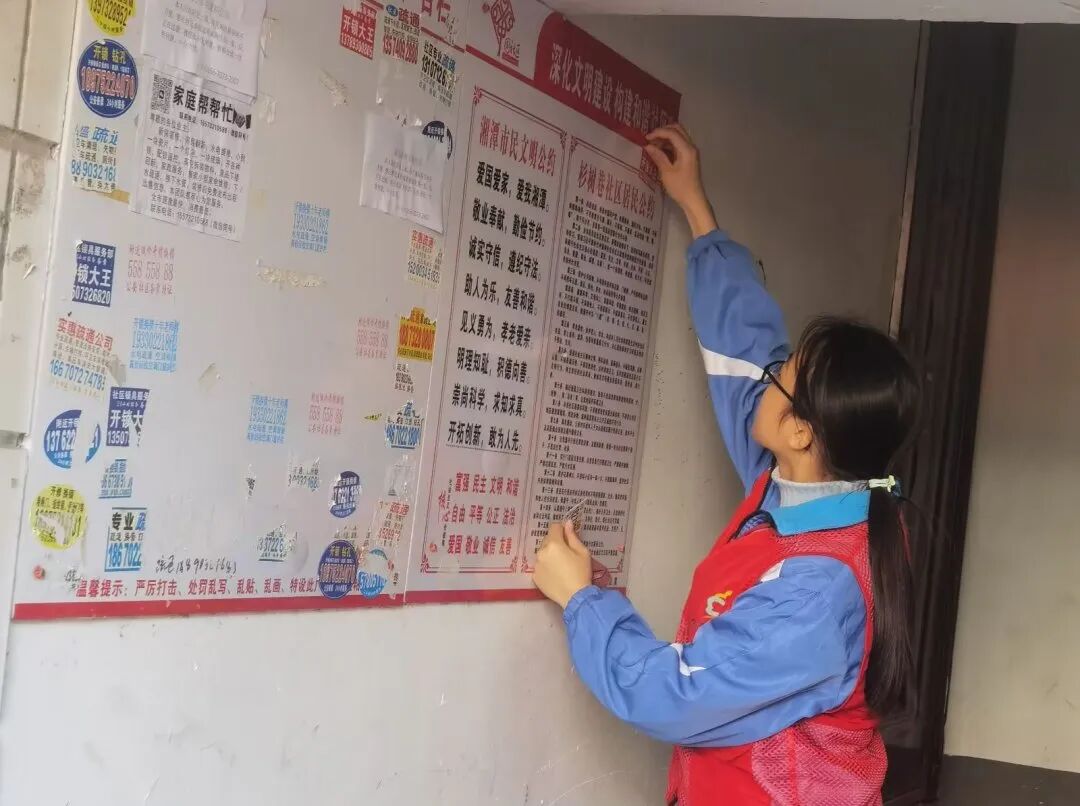 志愿活动 | 创文有我，团员先行 ——益智中学团员学生开展校园卫生打扫志愿服务