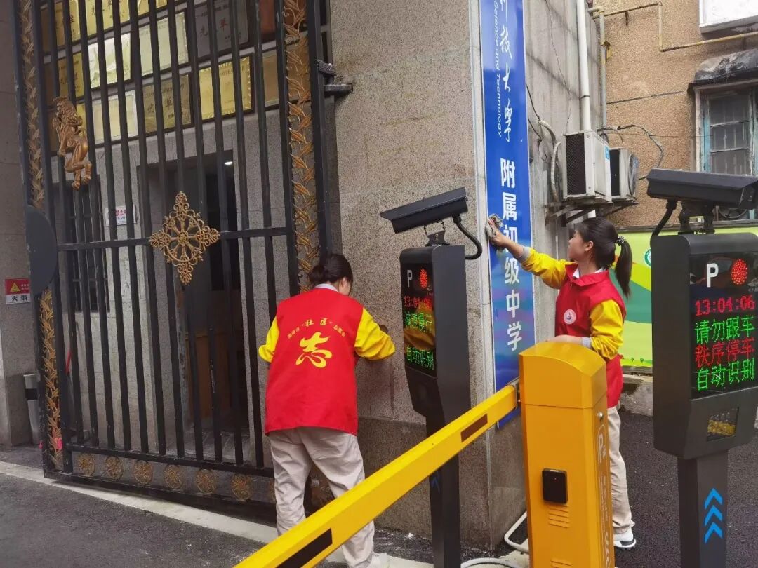 志愿活动 | 创文有我，团员先行 ——益智中学团员学生开展校园卫生打扫志愿服务