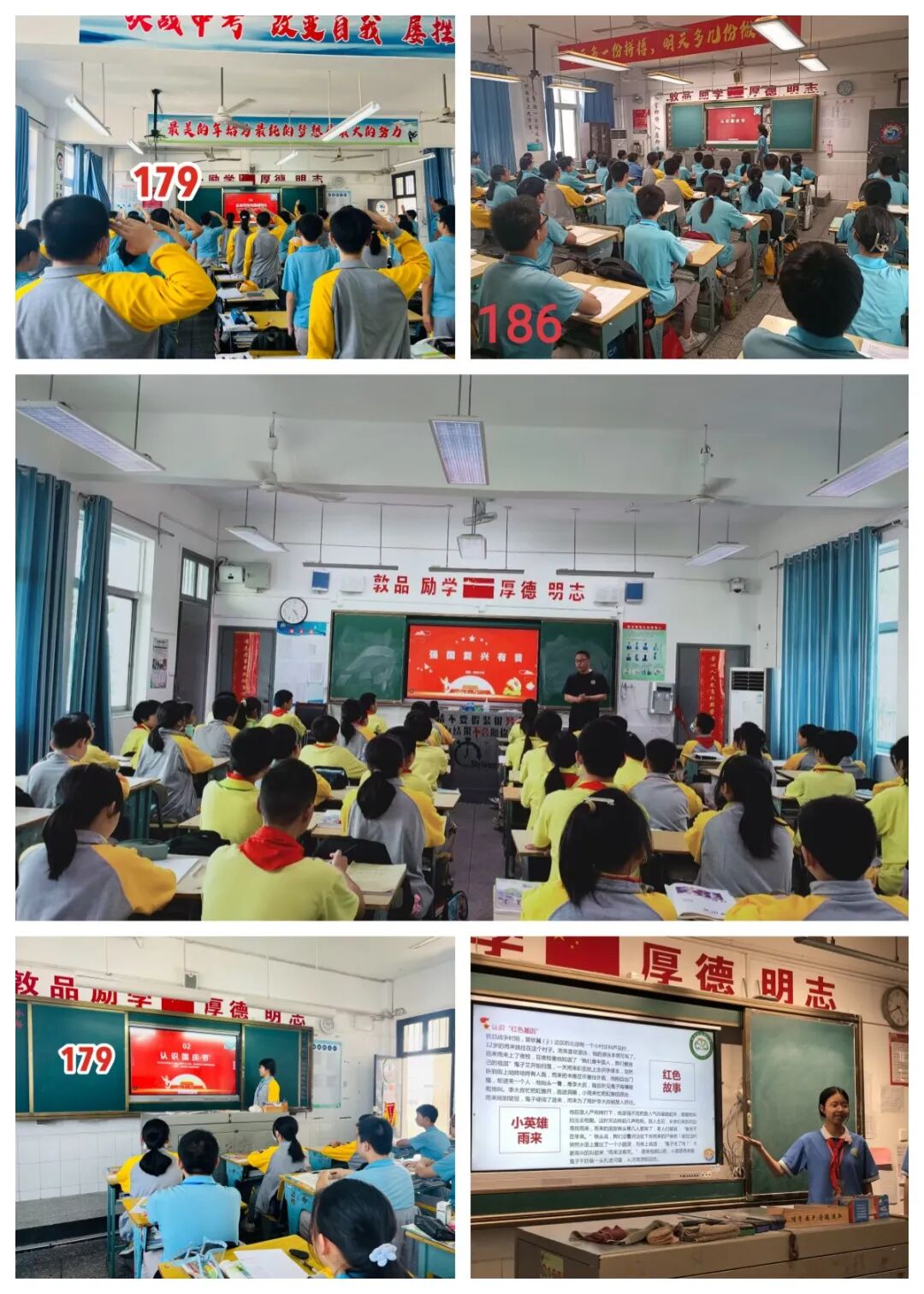 幸福德育 | 喜迎二十大 奋进新征程——记2022年下学期湘潭市益智中学专题系列德育实践活动