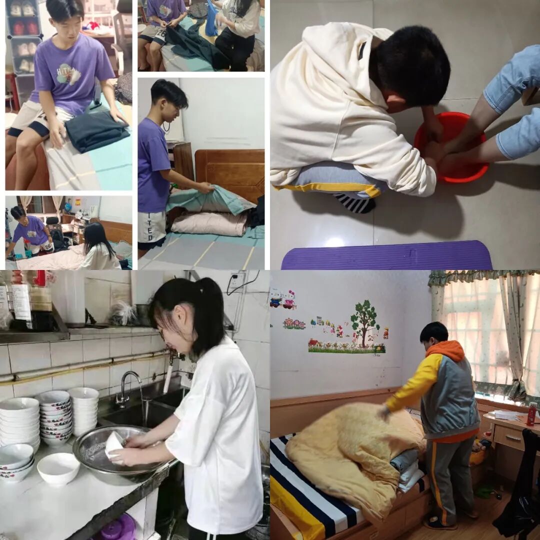 家校共育 | 加强家教家风建设 健全家校协同育人机制——我有一个幸福小家