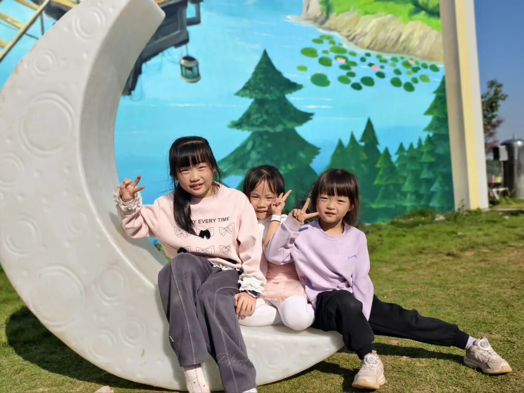 工会活动 | 秋日盈笑语，田园悠然情——记湘潭市益智中学工会赴乡泮时光开展秋游活动