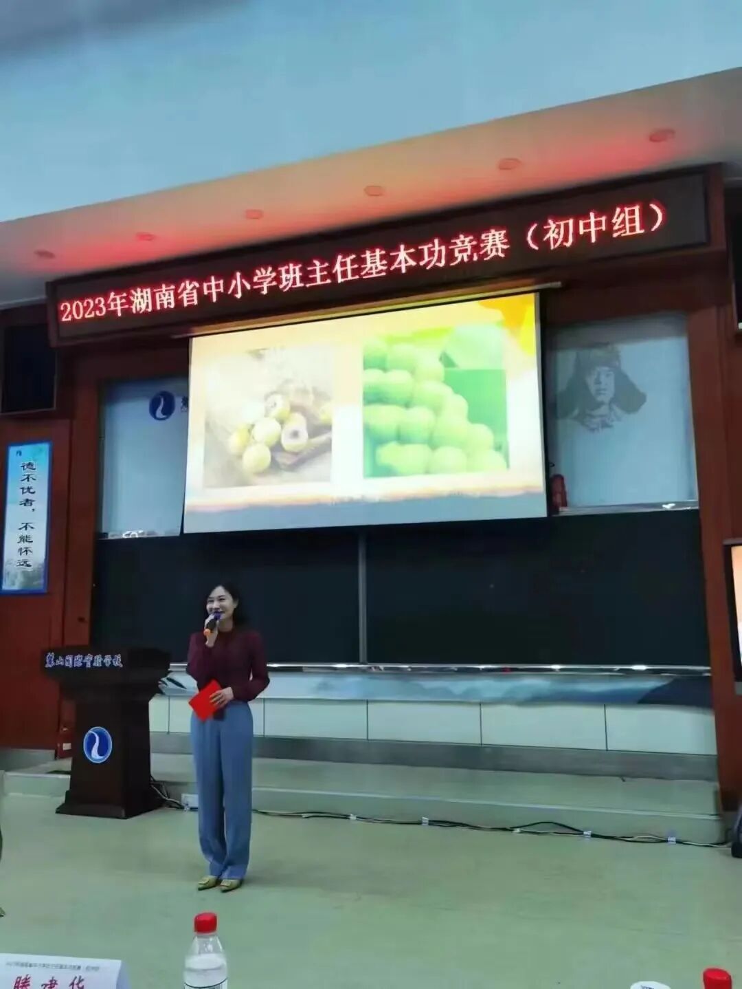 喜报 | 祝贺我校简玉丹老师的课例成功入选教育部典型经验名单