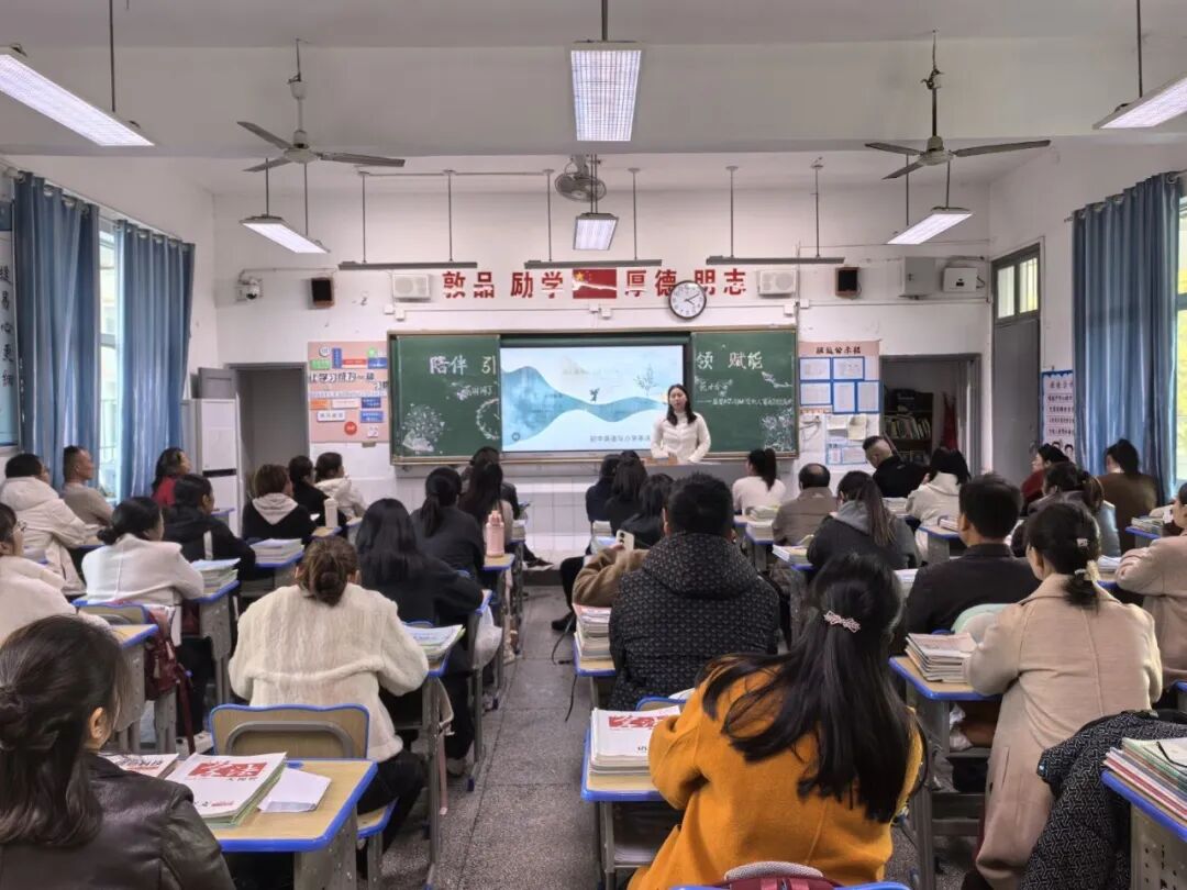 幸福德育 | 陪伴·引领·赋能——记湘潭市益智中学精锐七年级家长会活动