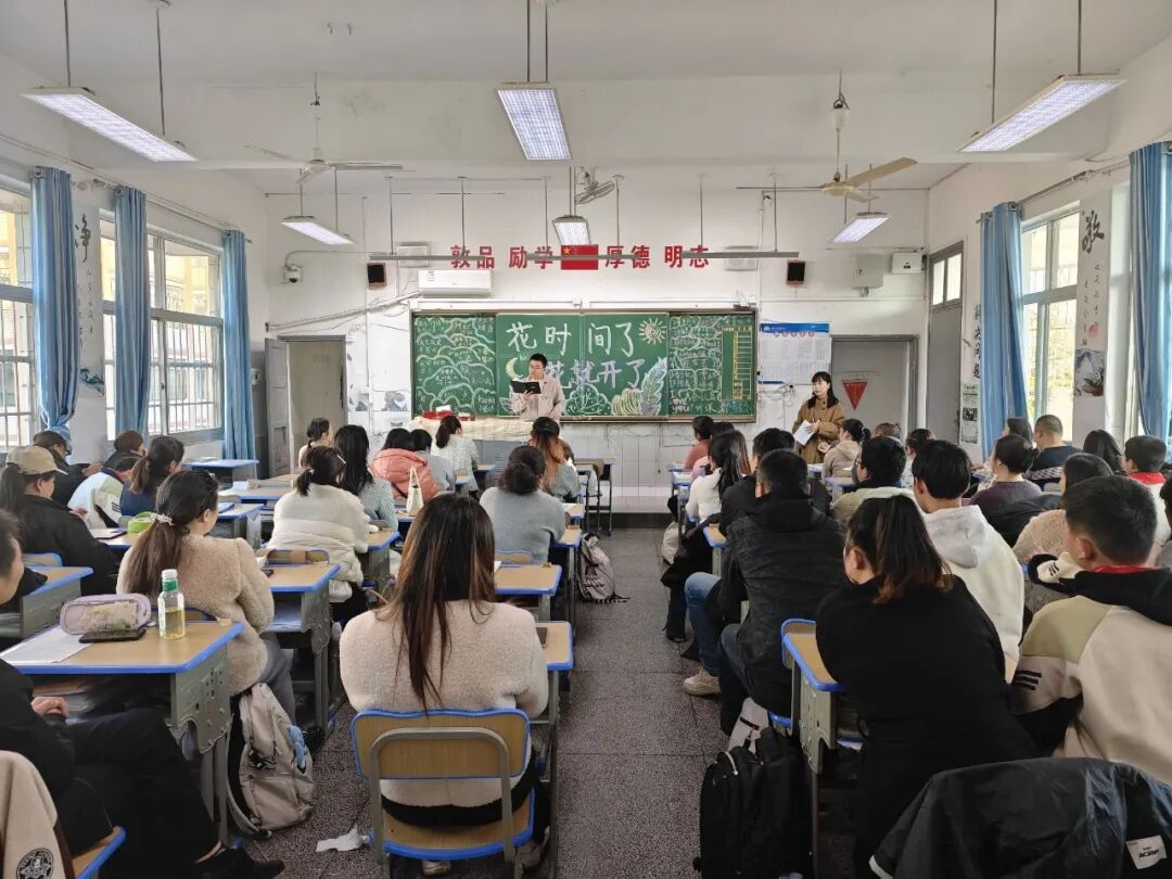 幸福德育 | 陪伴·引领·赋能——记湘潭市益智中学精锐七年级家长会活动