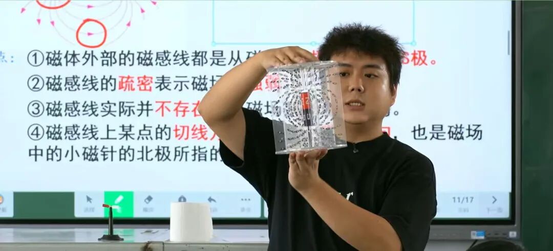 喜报 | 热烈祝贺益智中学在2025年湖南省“基础教育精品课”遴选活动中斩获佳绩