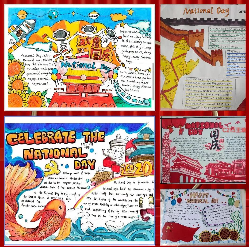 幸福课程 | 亮英语风采 抒爱国情怀——记七年级组国庆英语特色作业