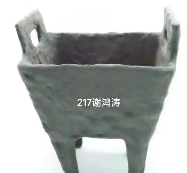 幸福课程 | 仿千古历史文物 感中华文明魅力——益智中学七年级青铜器、陶器制造与甲骨文书写比赛