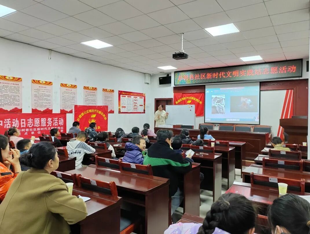 党建工作 | 湘潭市益智中学党总支开展第二期 “党建引领扬清风 美妙课堂暖社区”活动