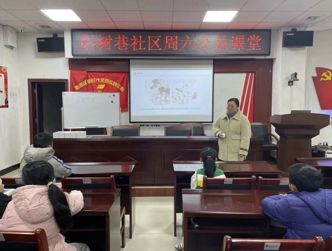 党建工作 | 湘潭市益智中学党总支开展第二期 “党建引领扬清风 美妙课堂暖社区”活动