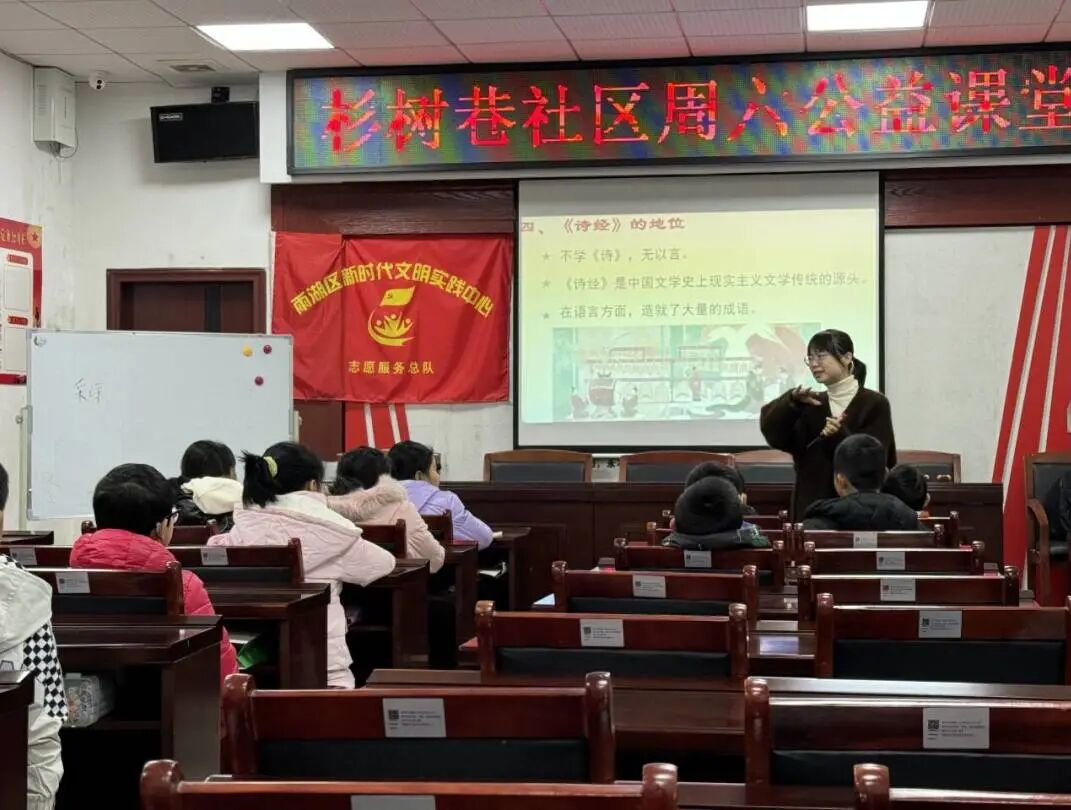 党建工作 | 湘潭市益智中学党总支开展第二期 “党建引领扬清风 美妙课堂暖社区”活动