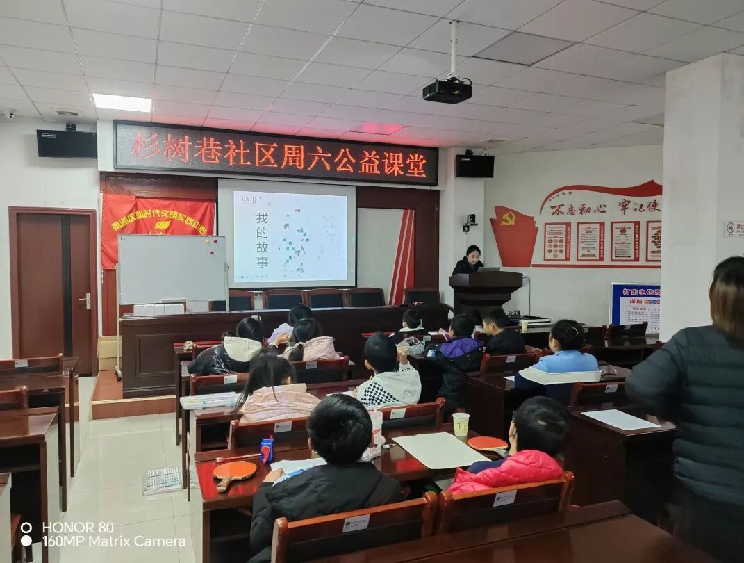 党建工作 | 湘潭市益智中学党总支开展第二期 “党建引领扬清风 美妙课堂暖社区”活动