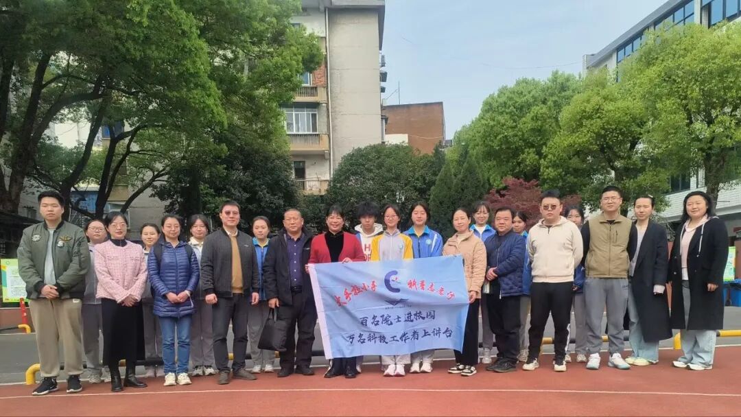 校园动态 | 无人机培训赋能，校园科学教育加速跑——湘潭市青少年宫来益智中学开展 “科普进校园” 无人机师资公益培训