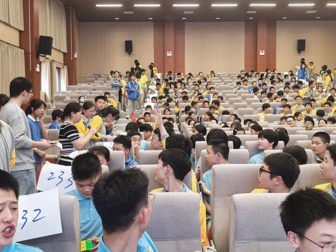 智慧π对·挑战最强大脑 ——湘潭市益智中学举办第二届数学节