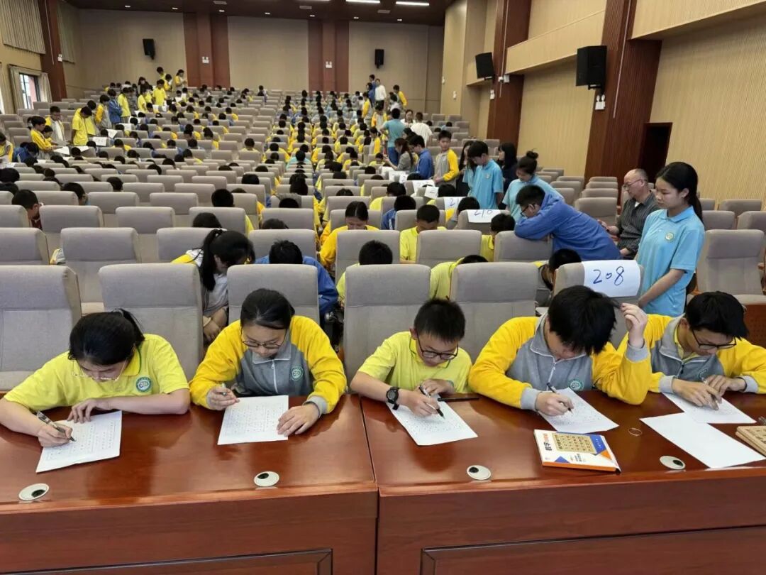 智慧π对·挑战最强大脑 ——湘潭市益智中学举办第二届数学节